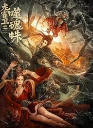 亚洲欧美大片
